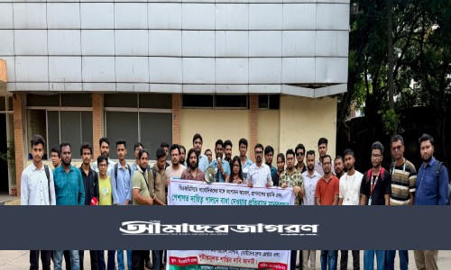 বিনোদন